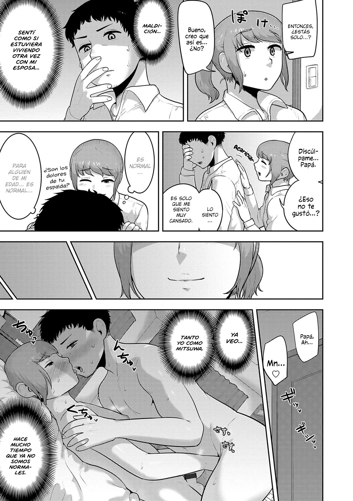 Loveless page 5 full