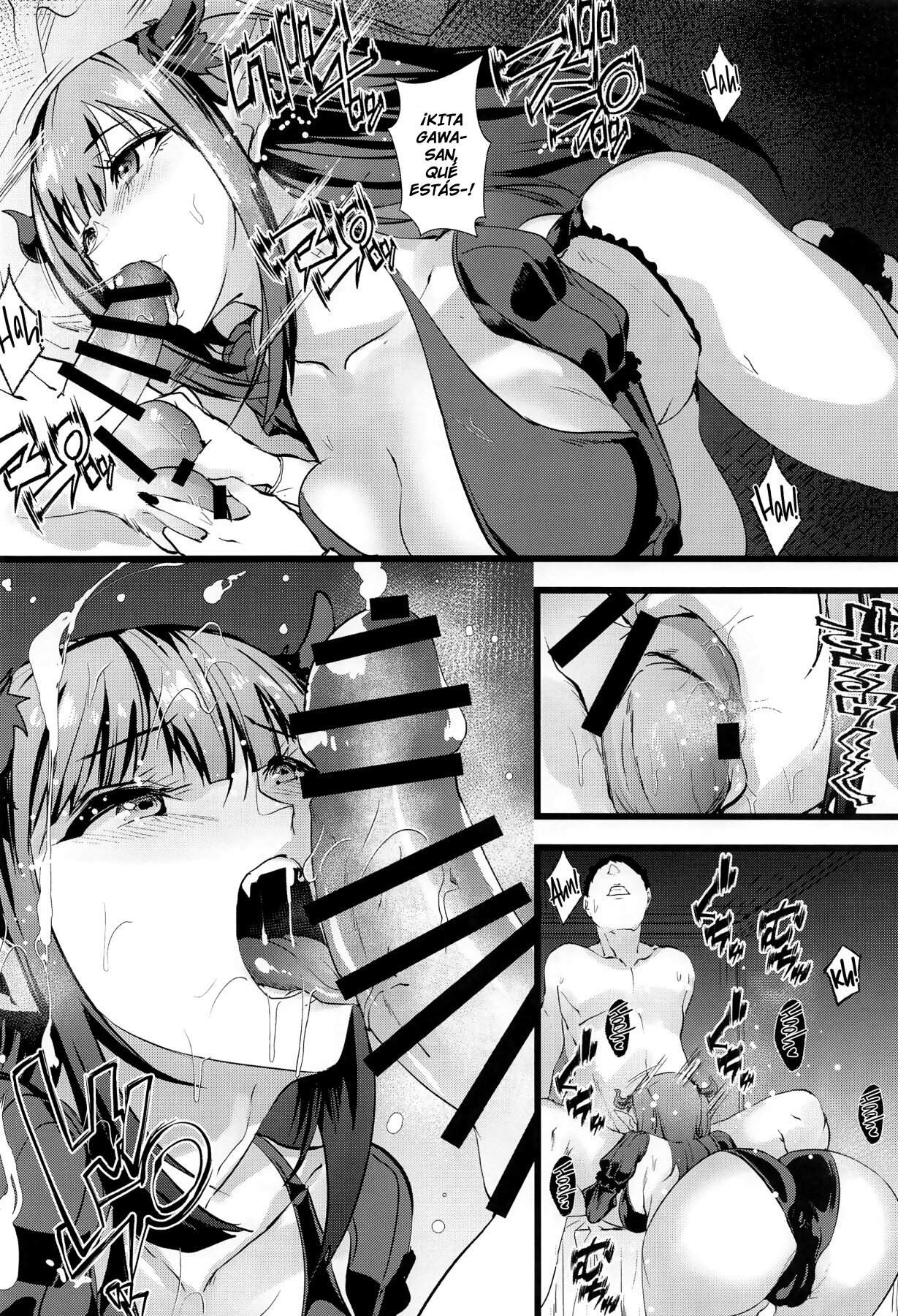 Sono Bisque Doll ni Boku wa Koi o Shita 2 page 11 full