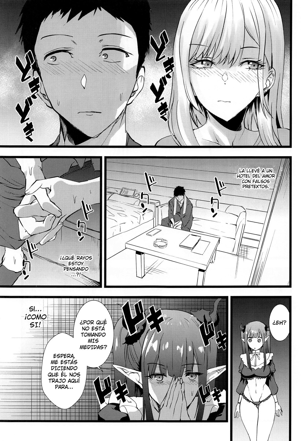 Sono Bisque Doll ni Boku wa Koi o Shita 2 page 4 full