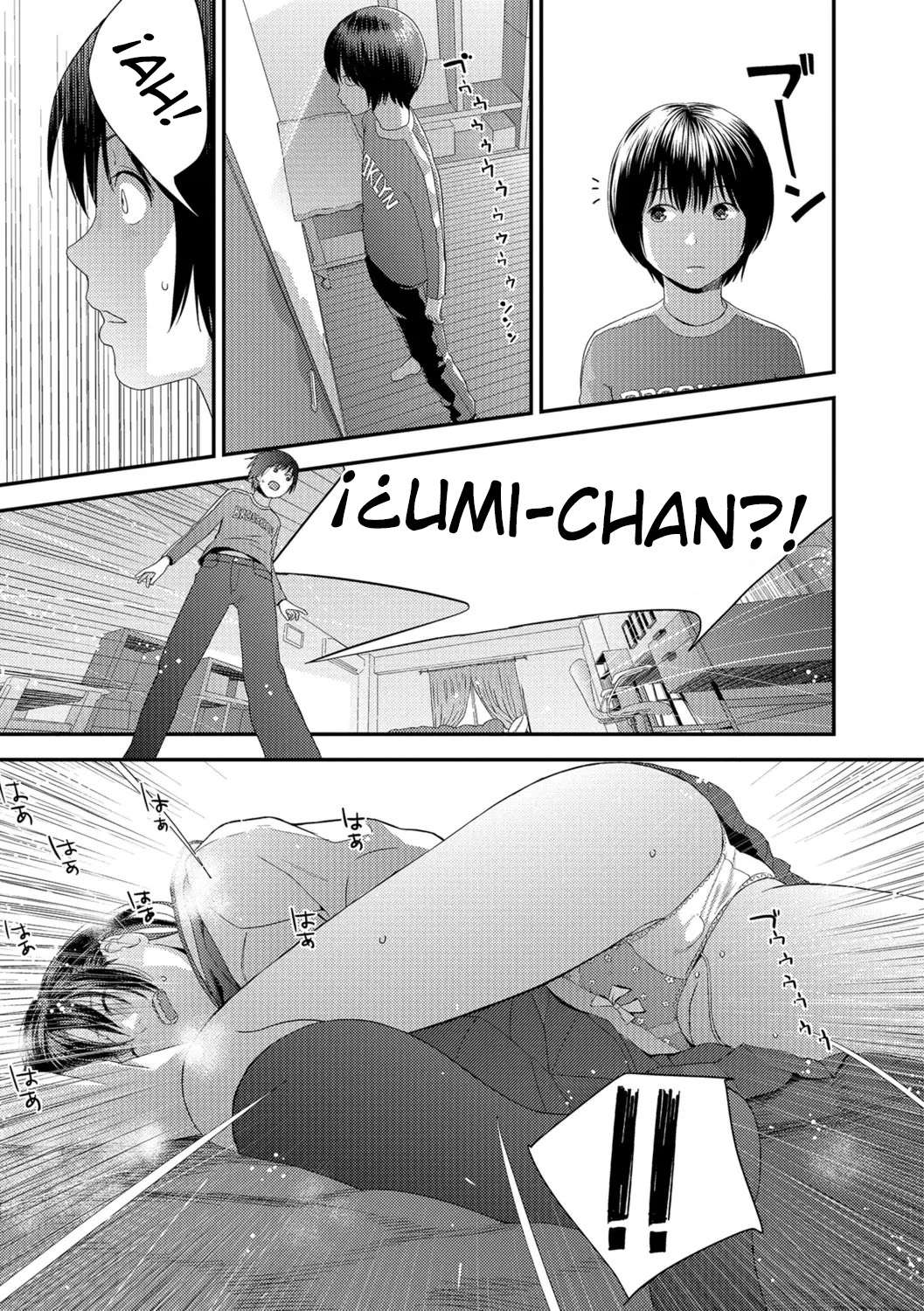 My Next door neighbor page 11 full