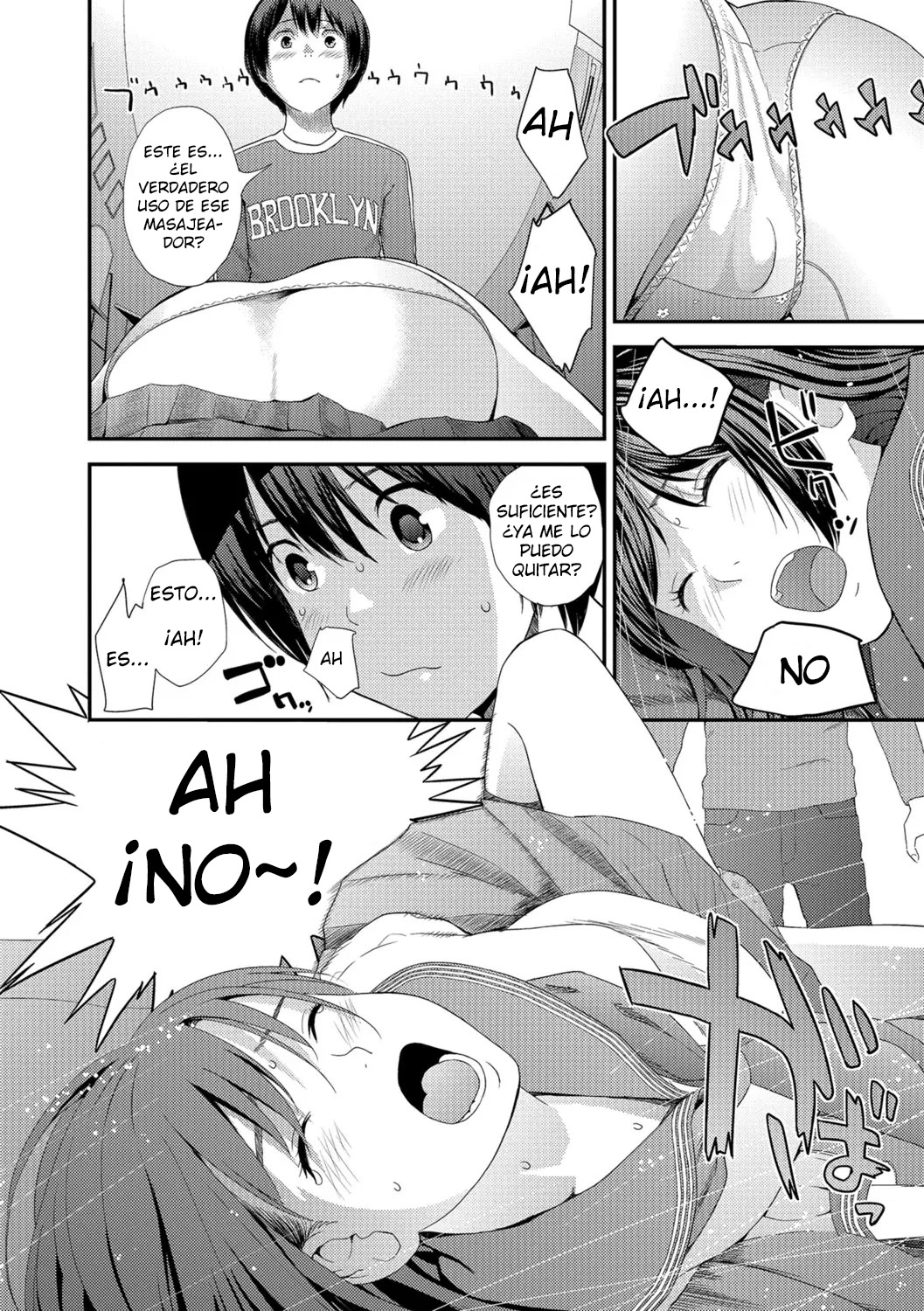 My Next door neighbor page 12 full