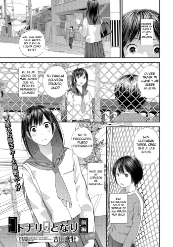[Yoshida Tobio] My Next door neighbor [Spanish/Español] cover