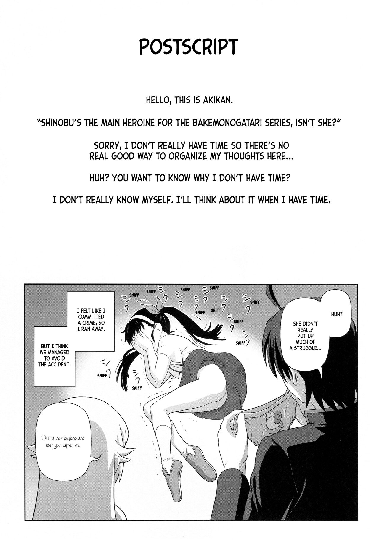 Shinobu Tanma | Shinobu, Time Out! page 12 full