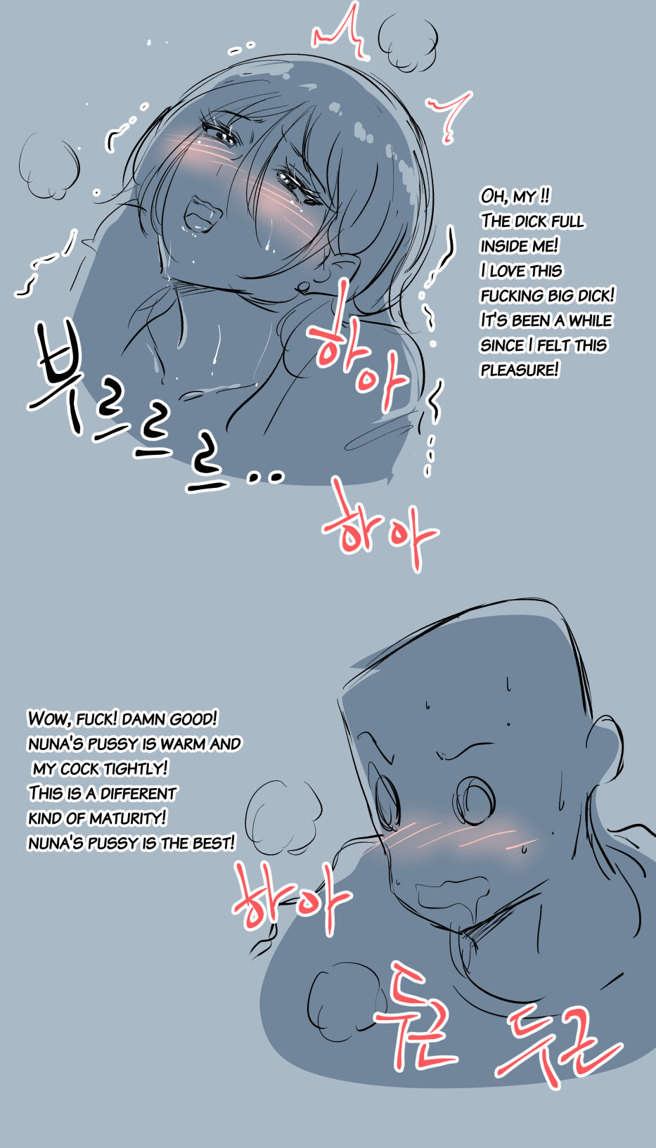 Horny tripeater Nuna.2 page 10 full