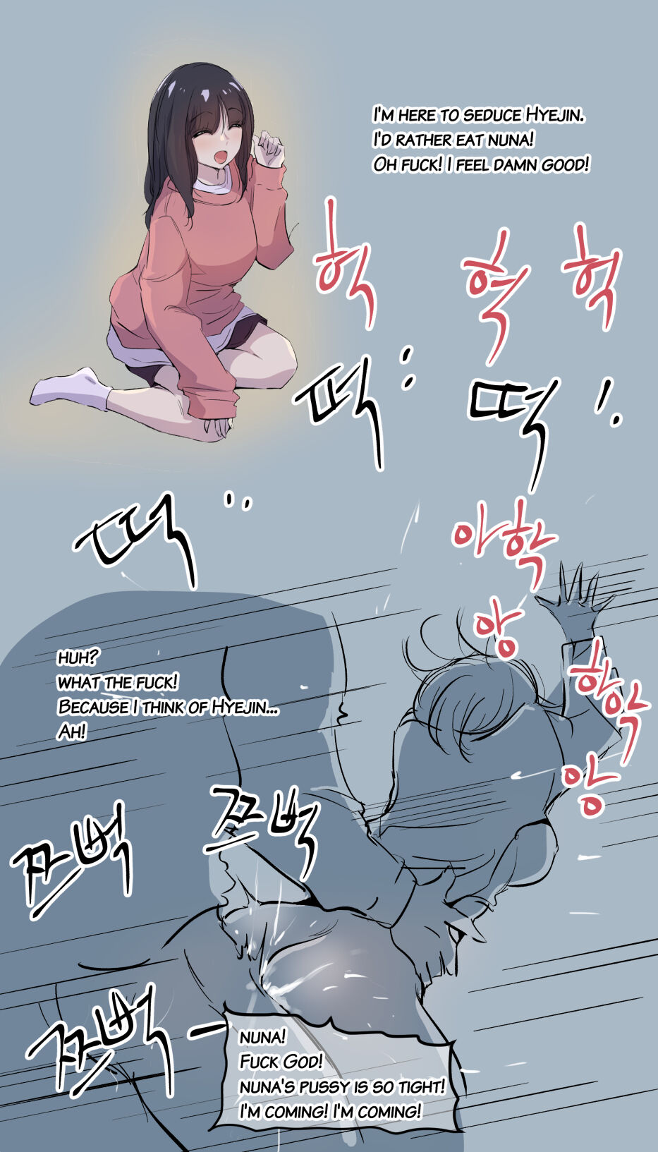 Horny tripeater Nuna.2 page 12 full