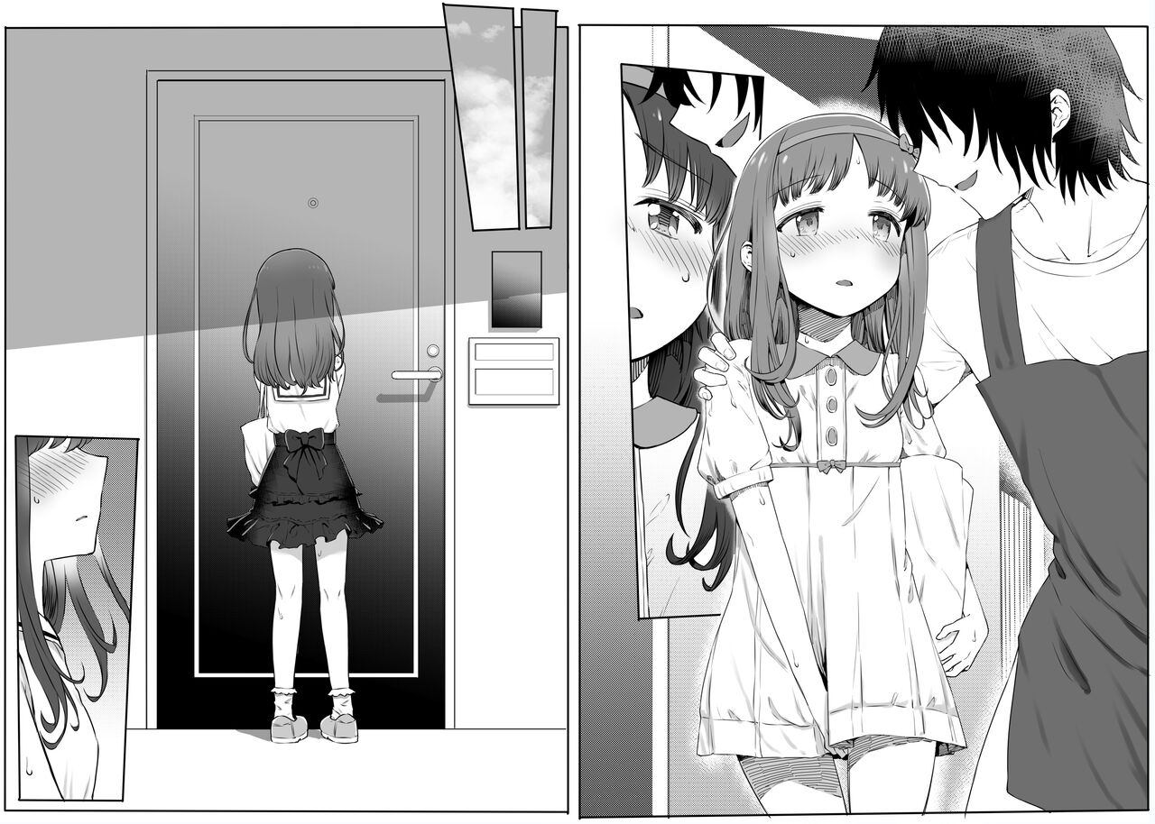 Hashimoto Yuka page 11 full