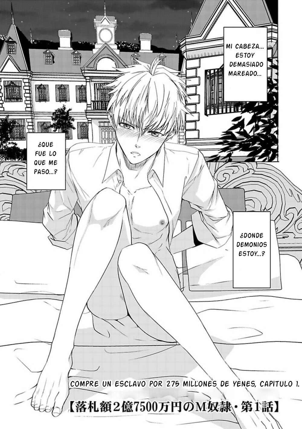 Rakusatsugaku 2 Oku 7500 Man En no M Dorei. Capitulo 1 page 5 full