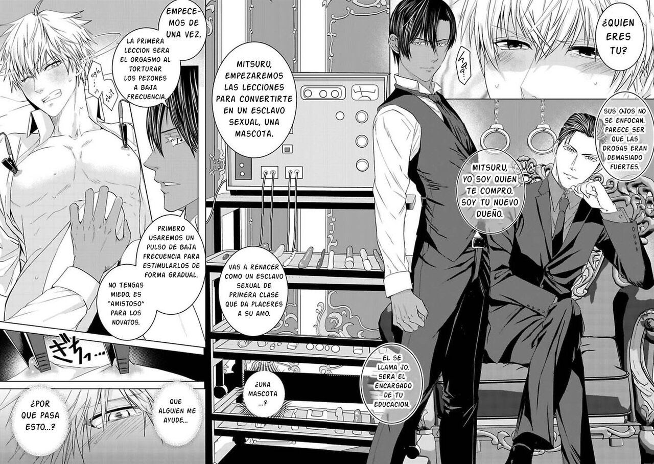 Rakusatsugaku 2 Oku 7500 Man En no M Dorei. Capitulo 1 page 6 full