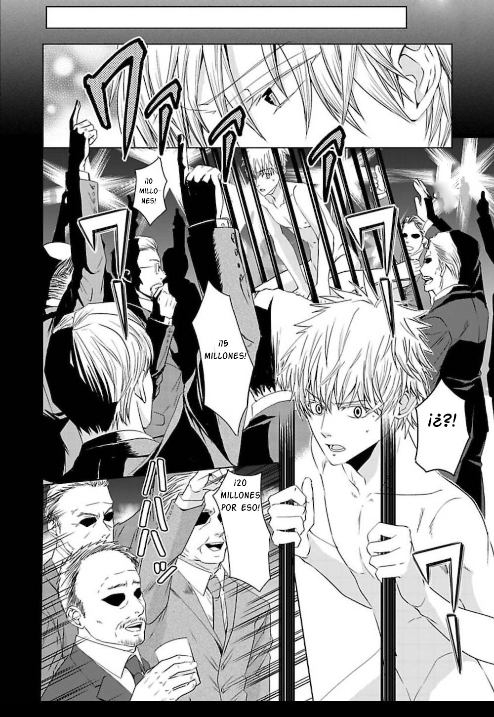 Rakusatsugaku 2 Oku 7500 Man En no M Dorei. Capitulo 1 page 7 full