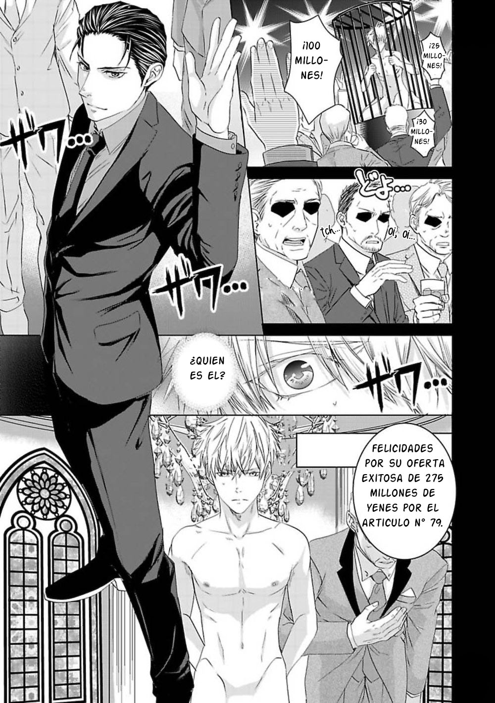 Rakusatsugaku 2 Oku 7500 Man En no M Dorei. Capitulo 1 page 8 full