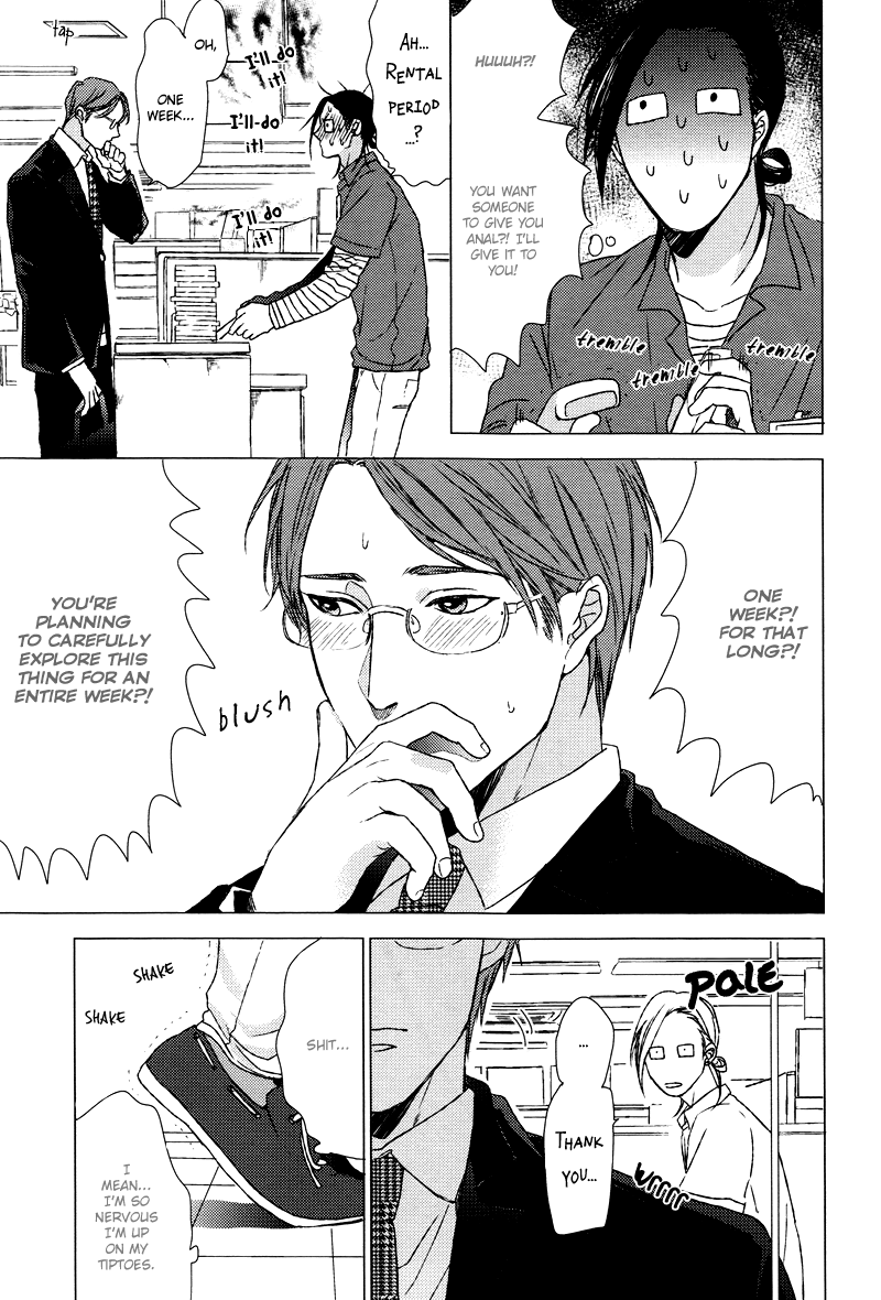 Ogeretsu Tanaka - Dokuzetsu no S na Ore ga Jimi Riman ni Kuwaresou desu page 11 full