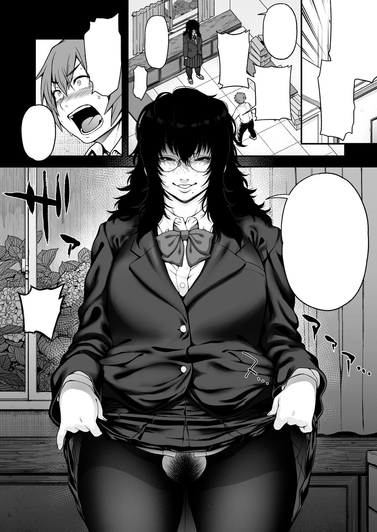 Aizome page 10 full