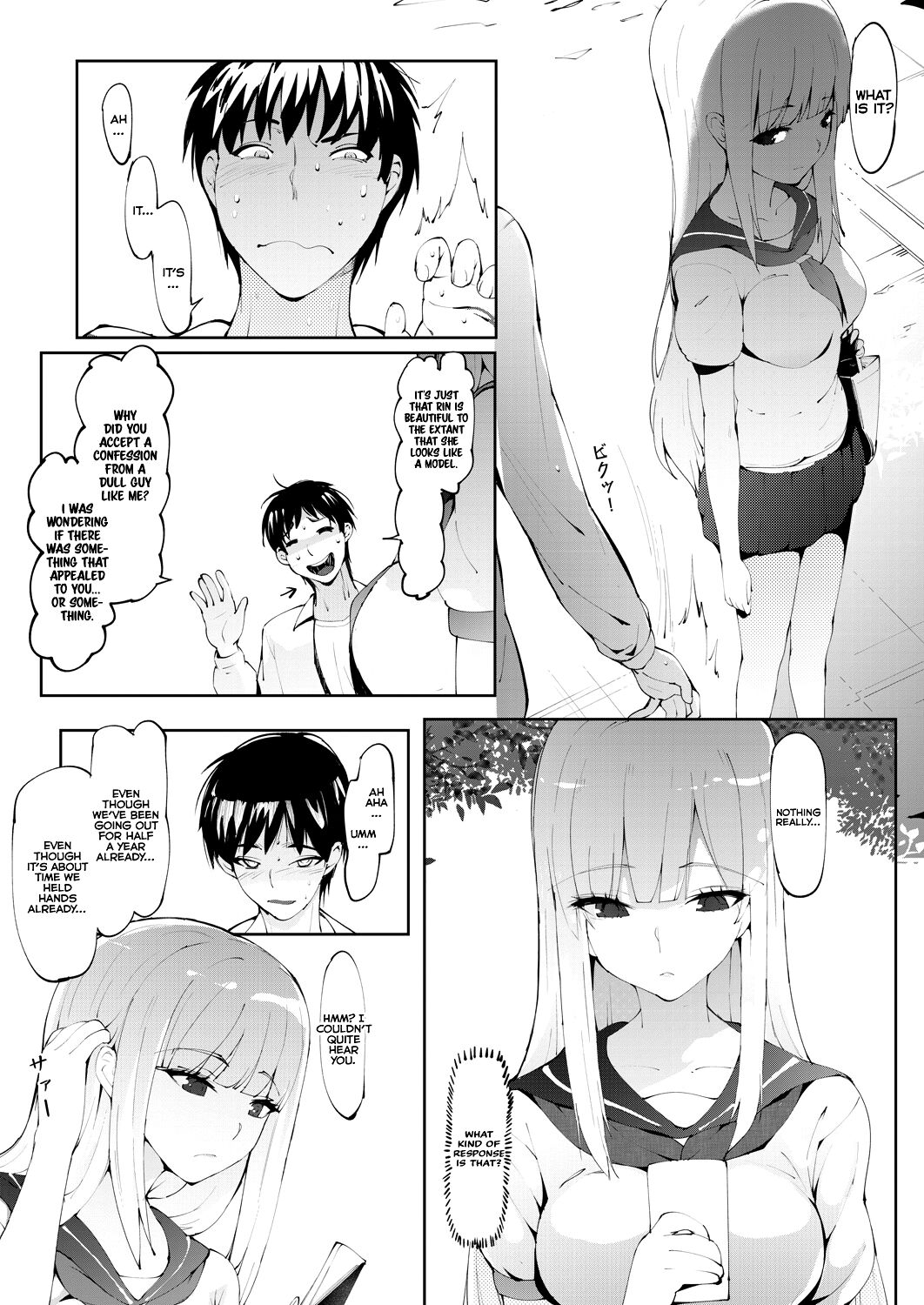 Tsunaidate page 4 full