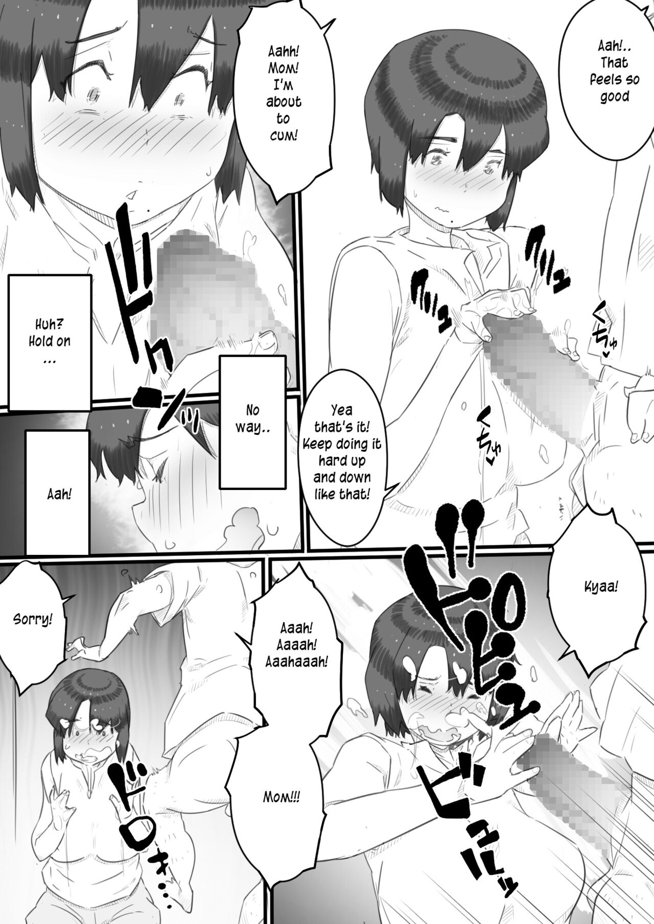 Hitorigurashi no Musuko no Heya de | Staying over at my son's apartment page 11 full