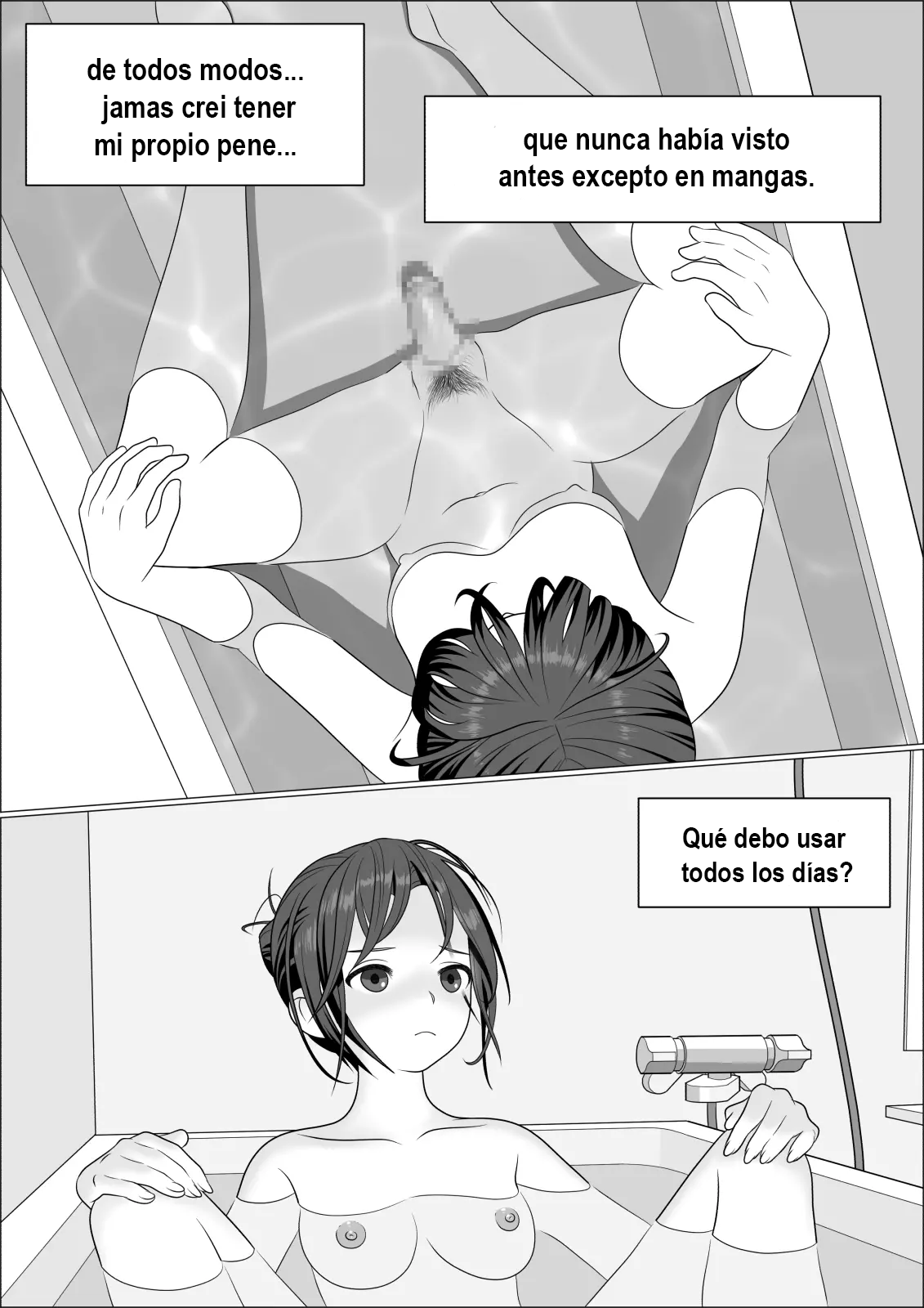 Chinpo Lady Fujoshi ni Chinpo ga Haemashita | CHINPO LADY An Otaku Girl Grows a Dick page 12 full