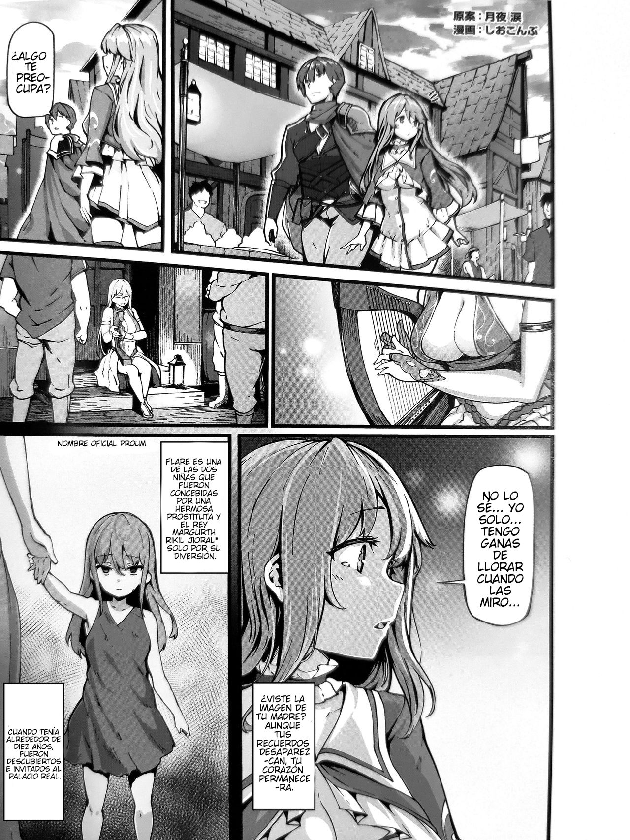 Redo healer manga blueray page 1 full