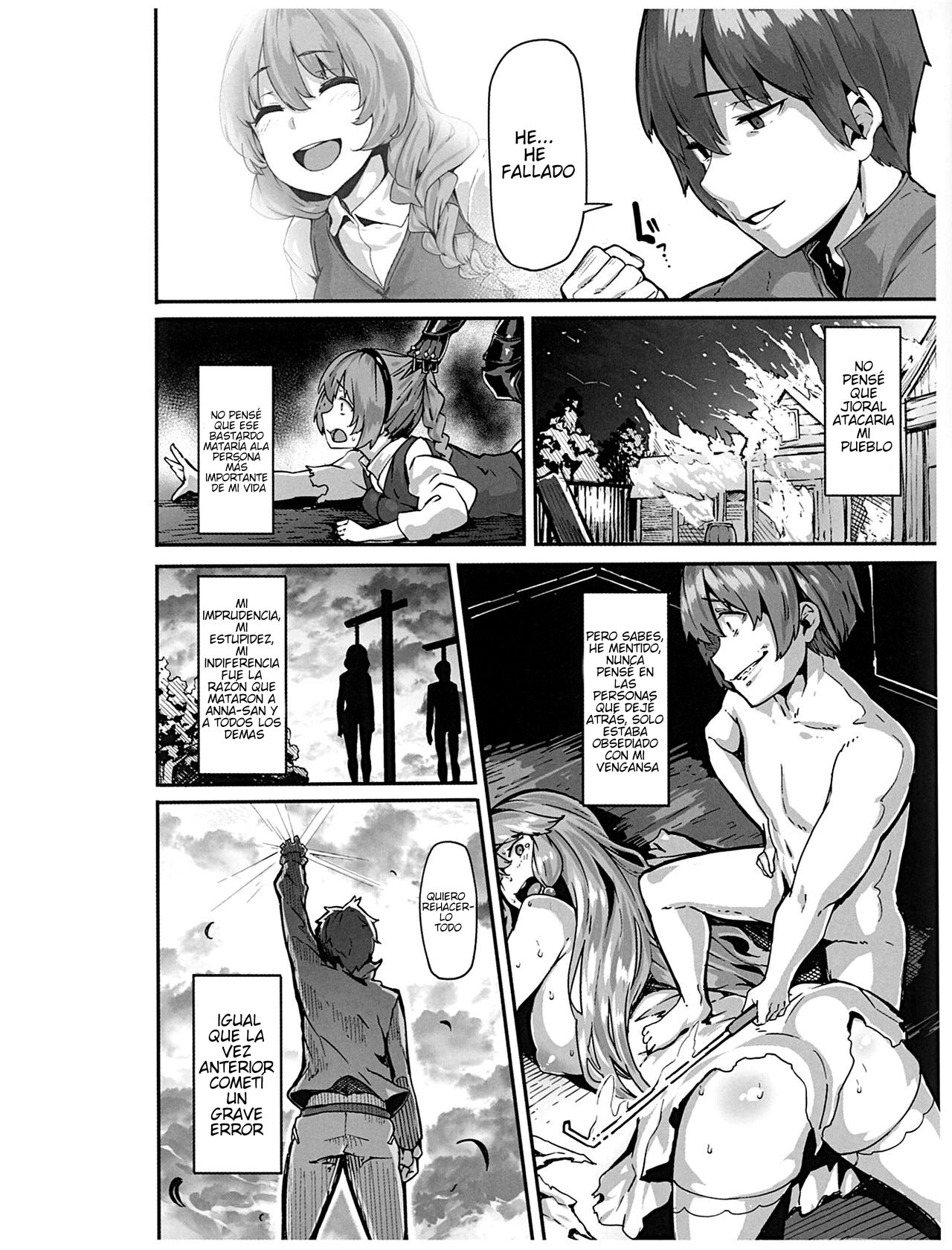 Redo healer manga blueray page 12 full