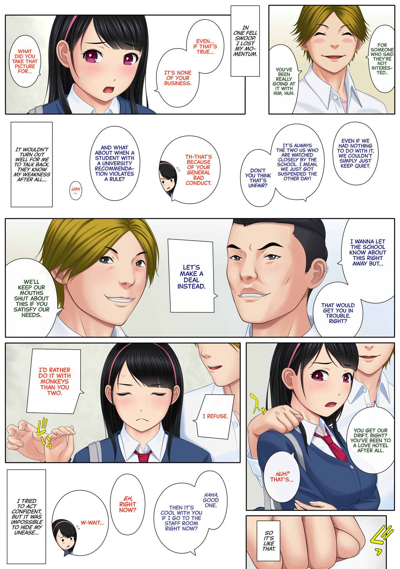Kaikan ≠ Kareshi ~Kuchioshii Konna Yatsura ni Ikasarechau Nante~ | Pleasure ≠ Boyfriend ~I Can't Believe Guys As Annoying As These Are Making Me Cum~ page 9 full
