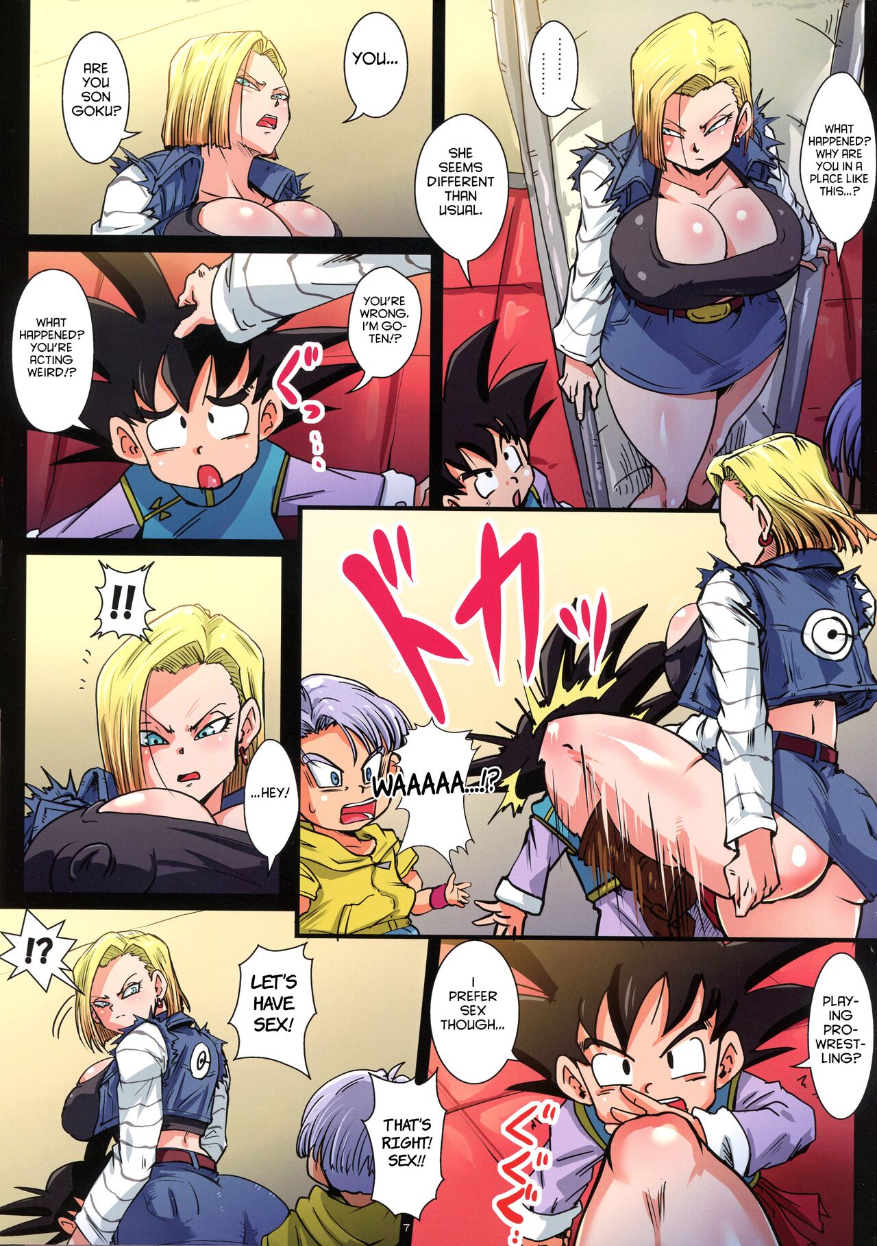 Seiyoku Shori Ningen 18-gou - 2 Tsu no Uchuu no Kessen Sonogo page 8 full