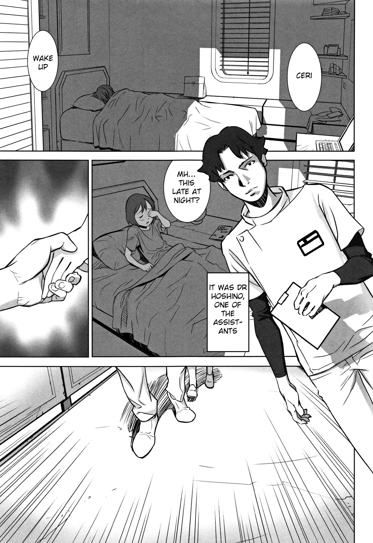 echo page 11 full