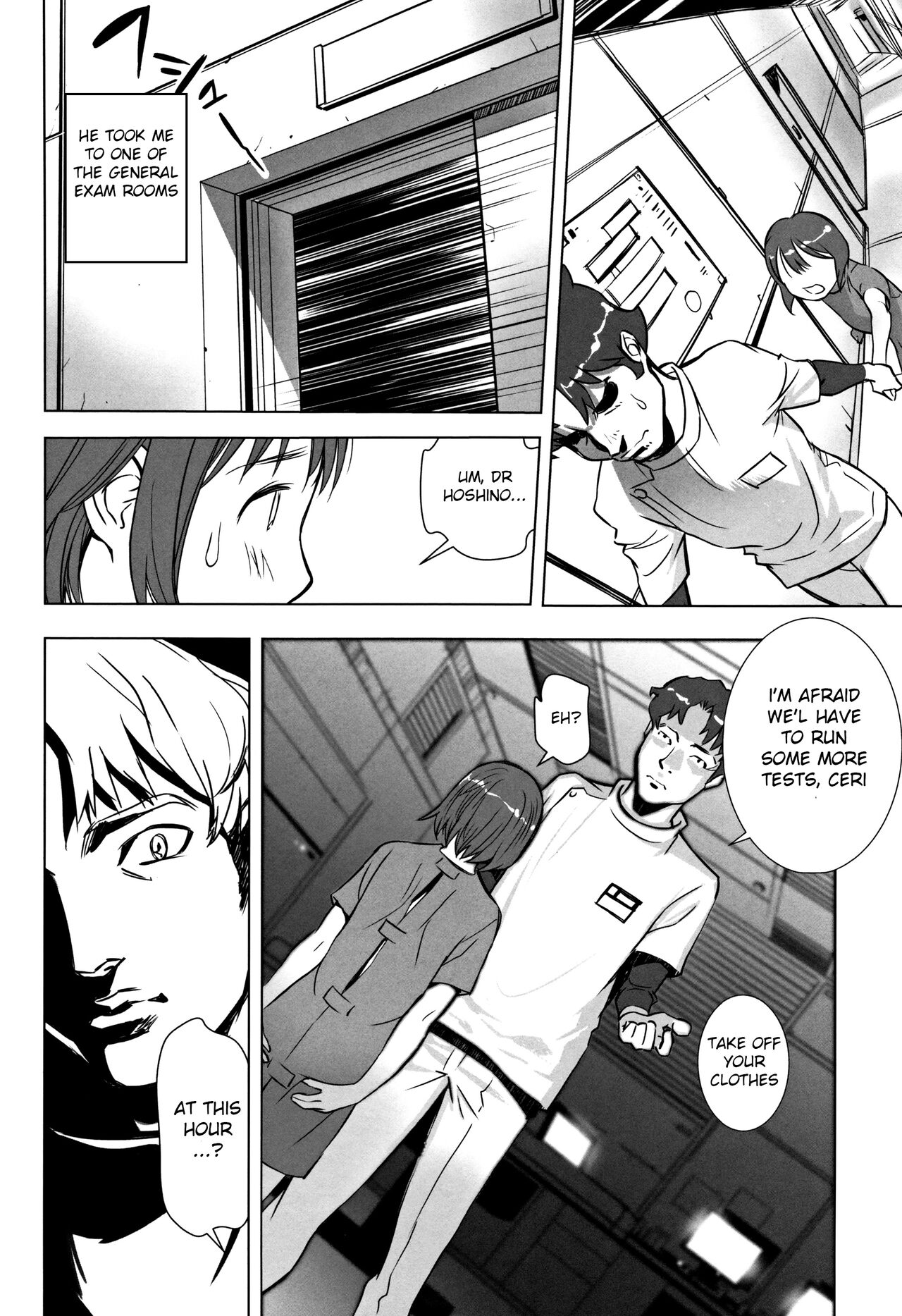 echo page 12 full
