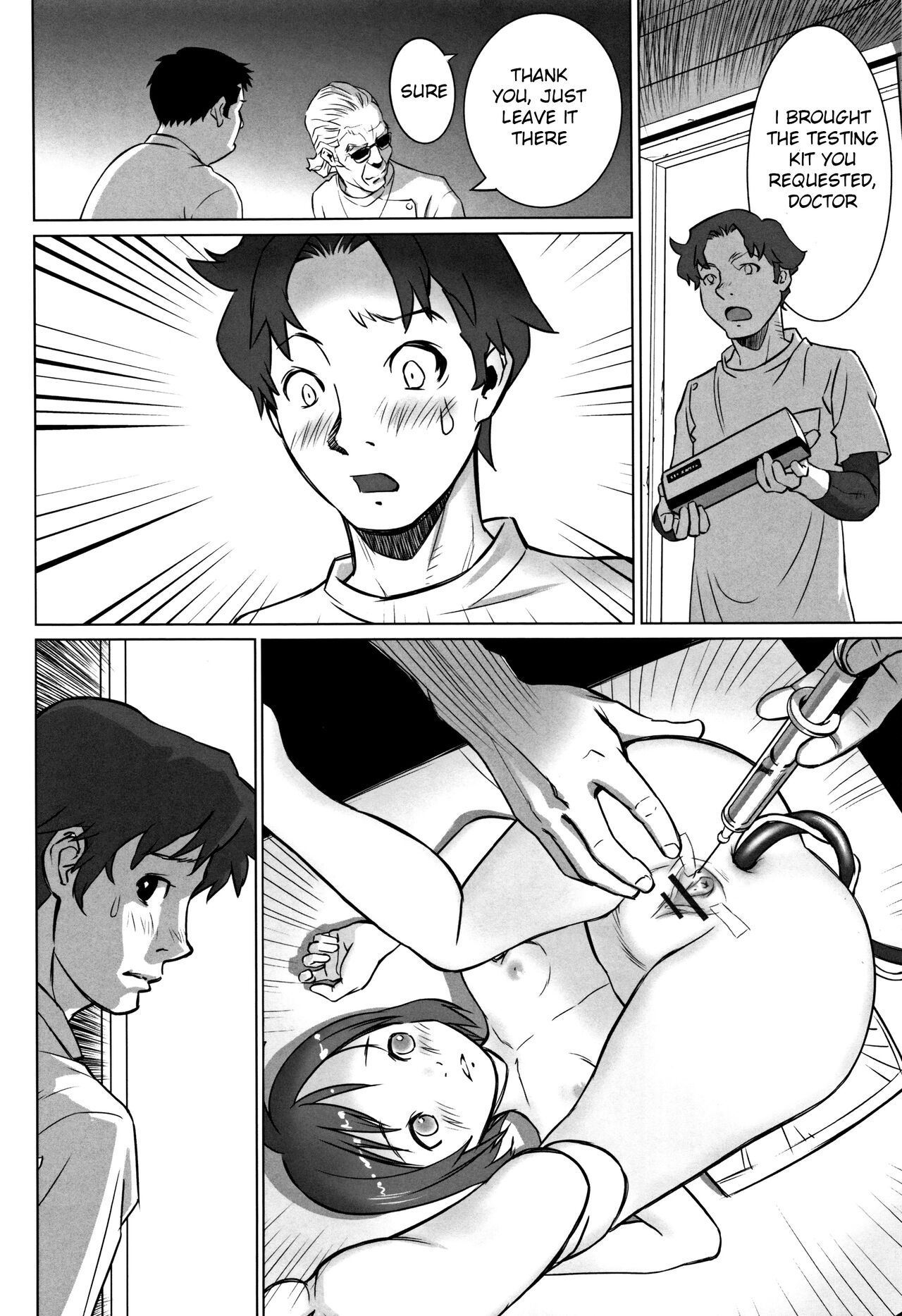 echo page 8 full