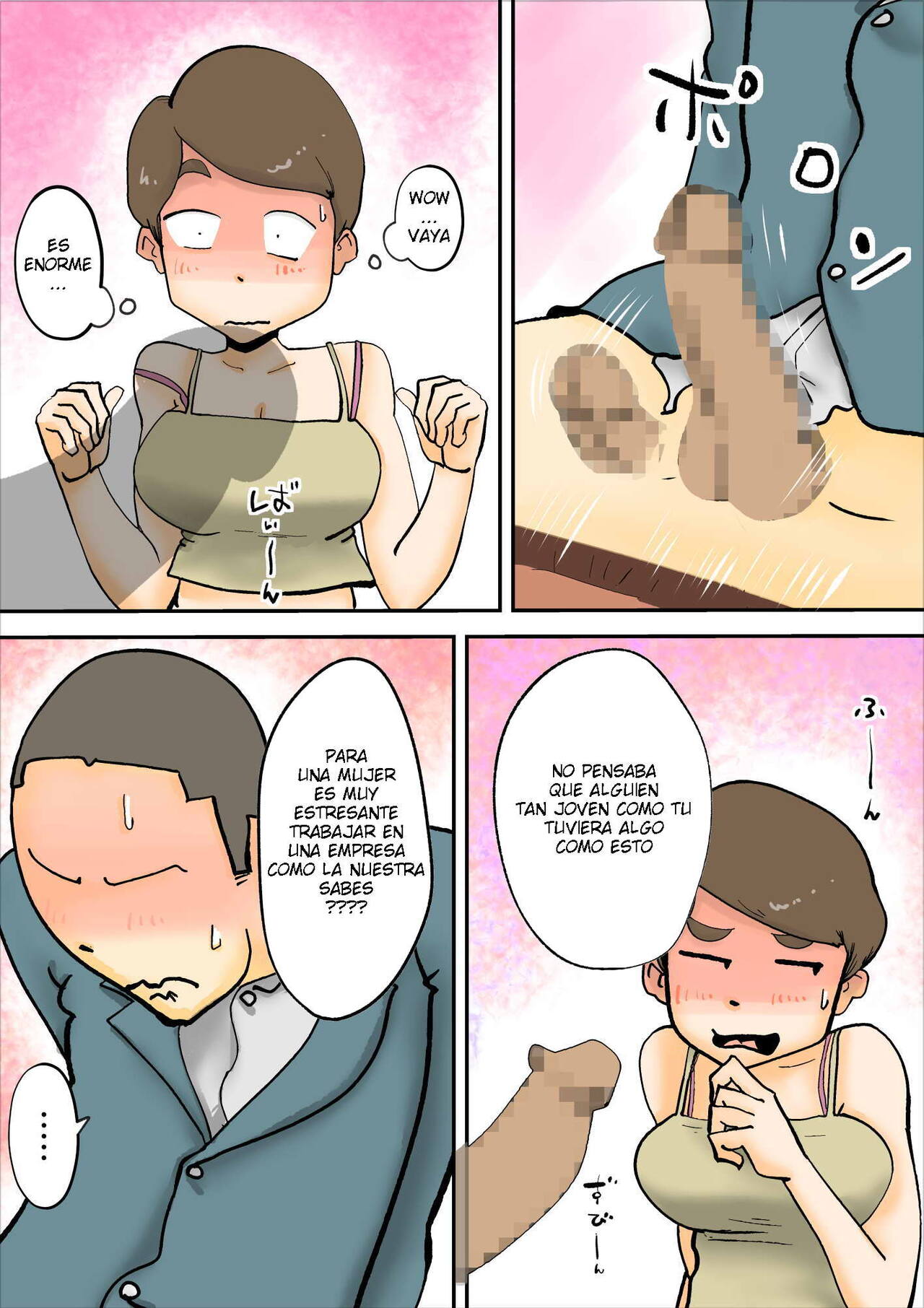 kazum - Yotta Hahaoya Ga Guigui Kuru Hanashi ESP page 11 full