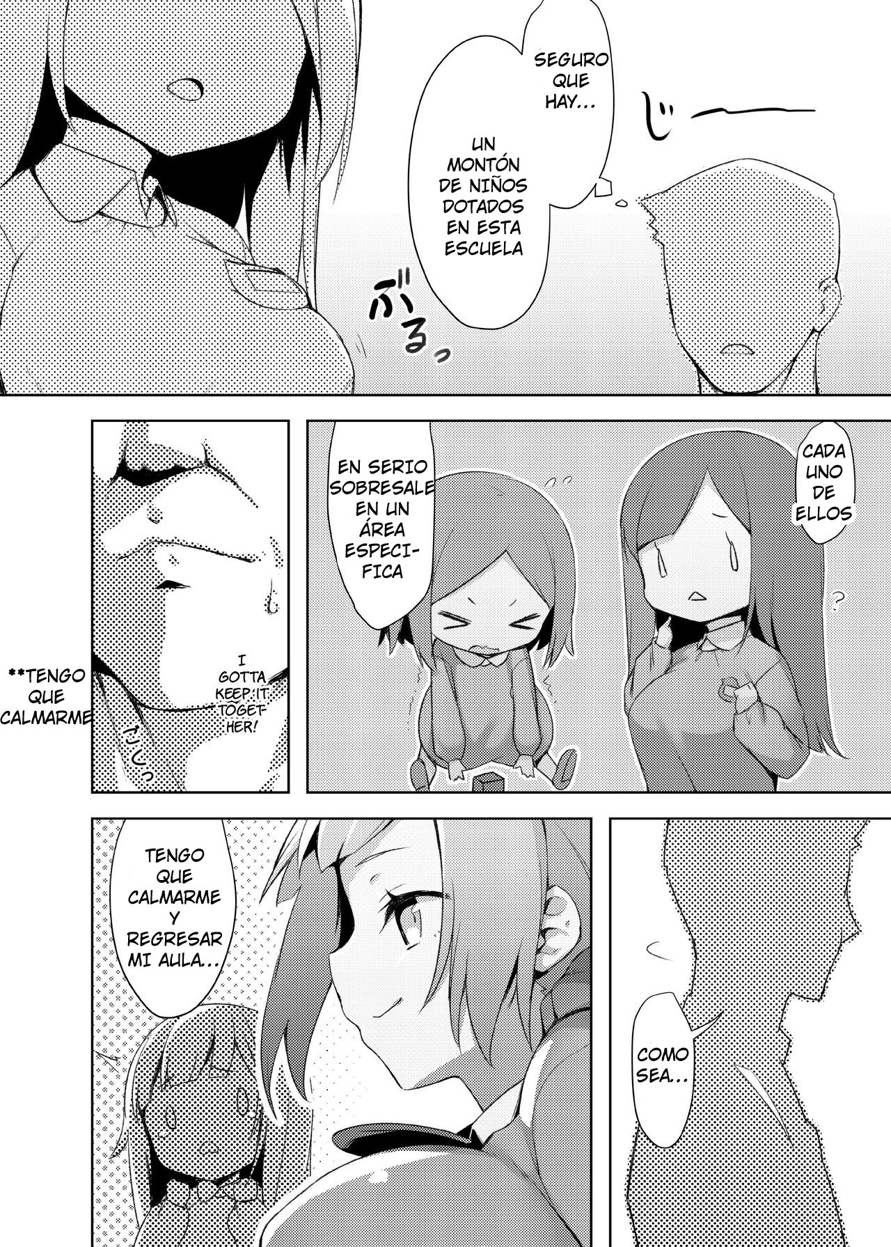 Loli Kyo -Kanae Hen- page 3 full