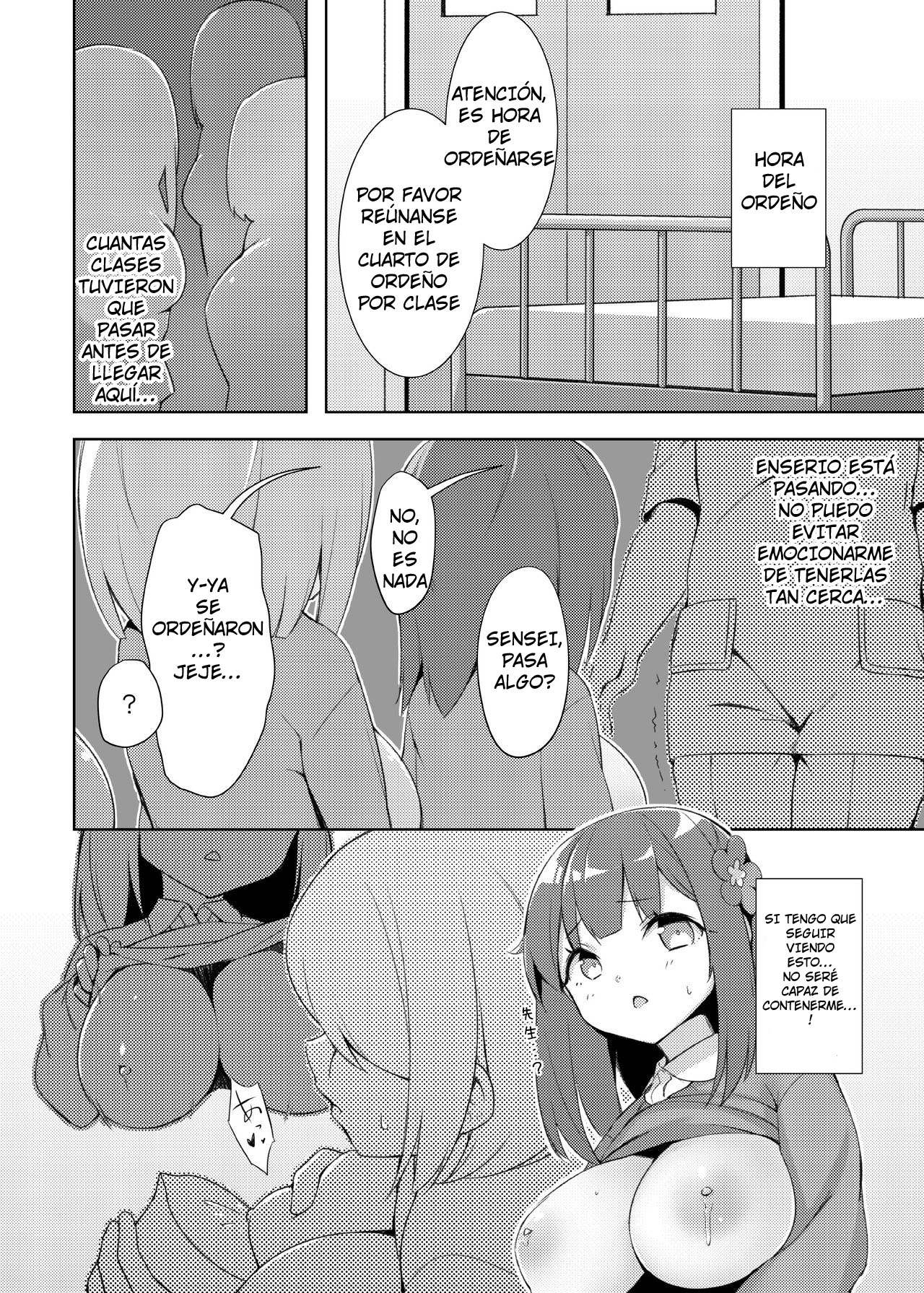 Loli Kyo -Kanae Hen- page 5 full