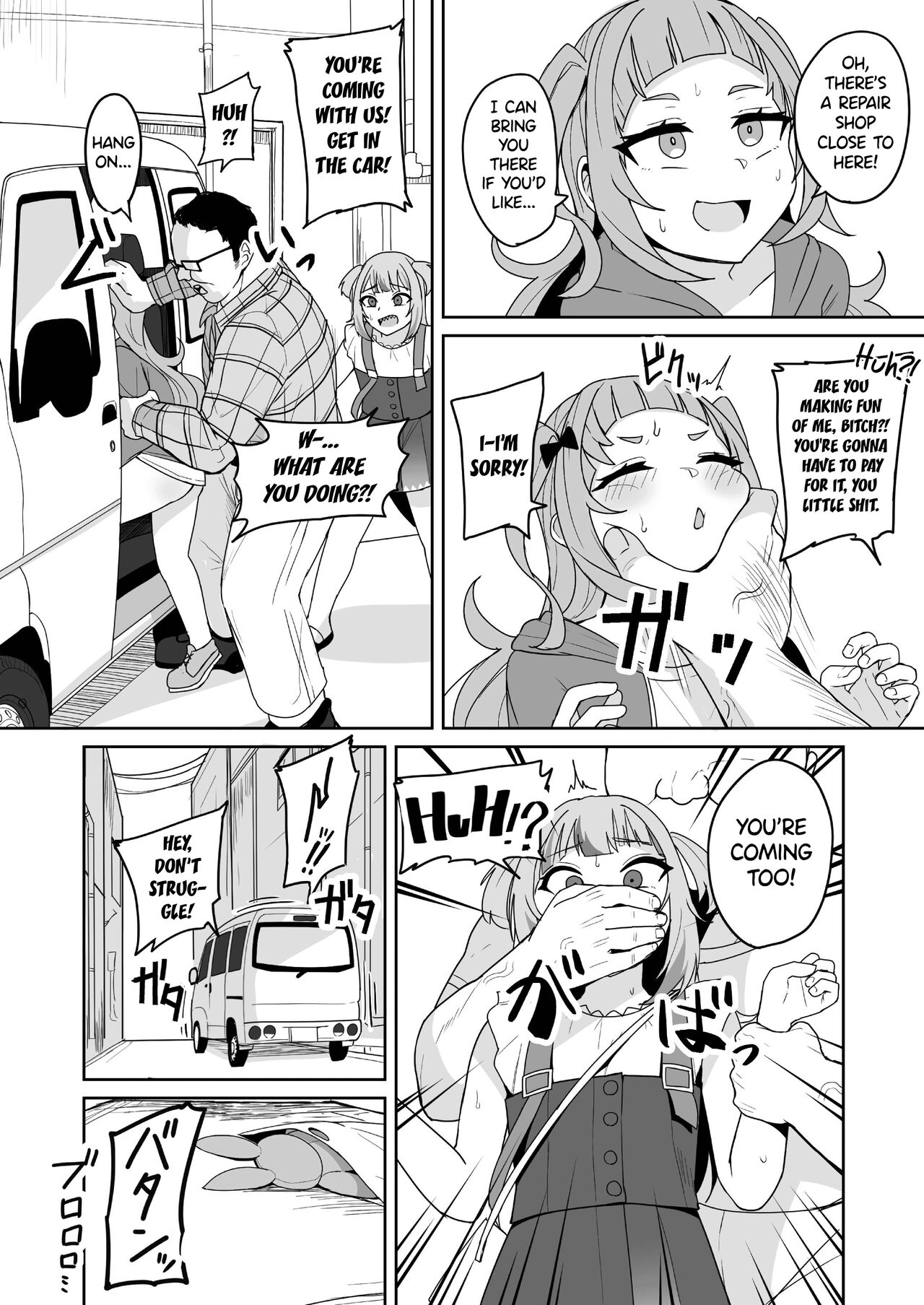 Help Us!! page 6 full