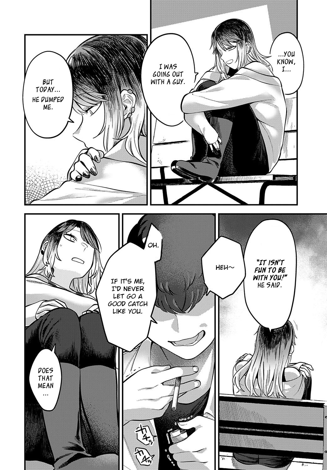 Tonari ni Itai kara page 8 full