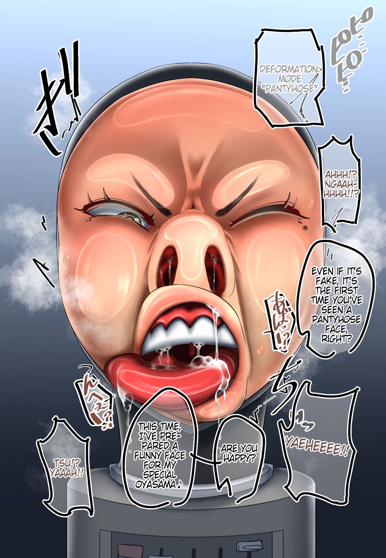 Mysterious Mask Teachings page 5 full