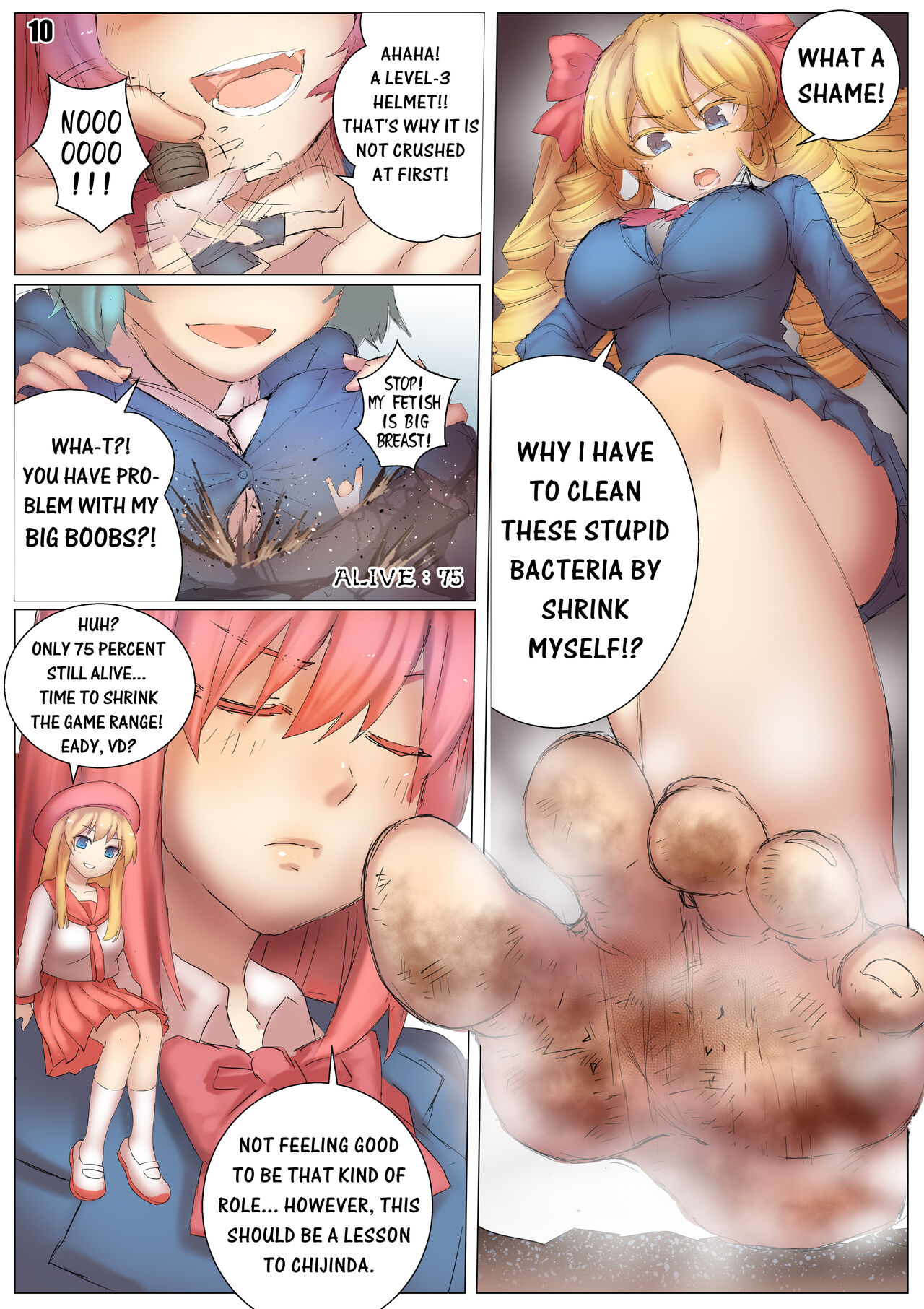 Player Underfoot: Maiden Paradise page 11 full