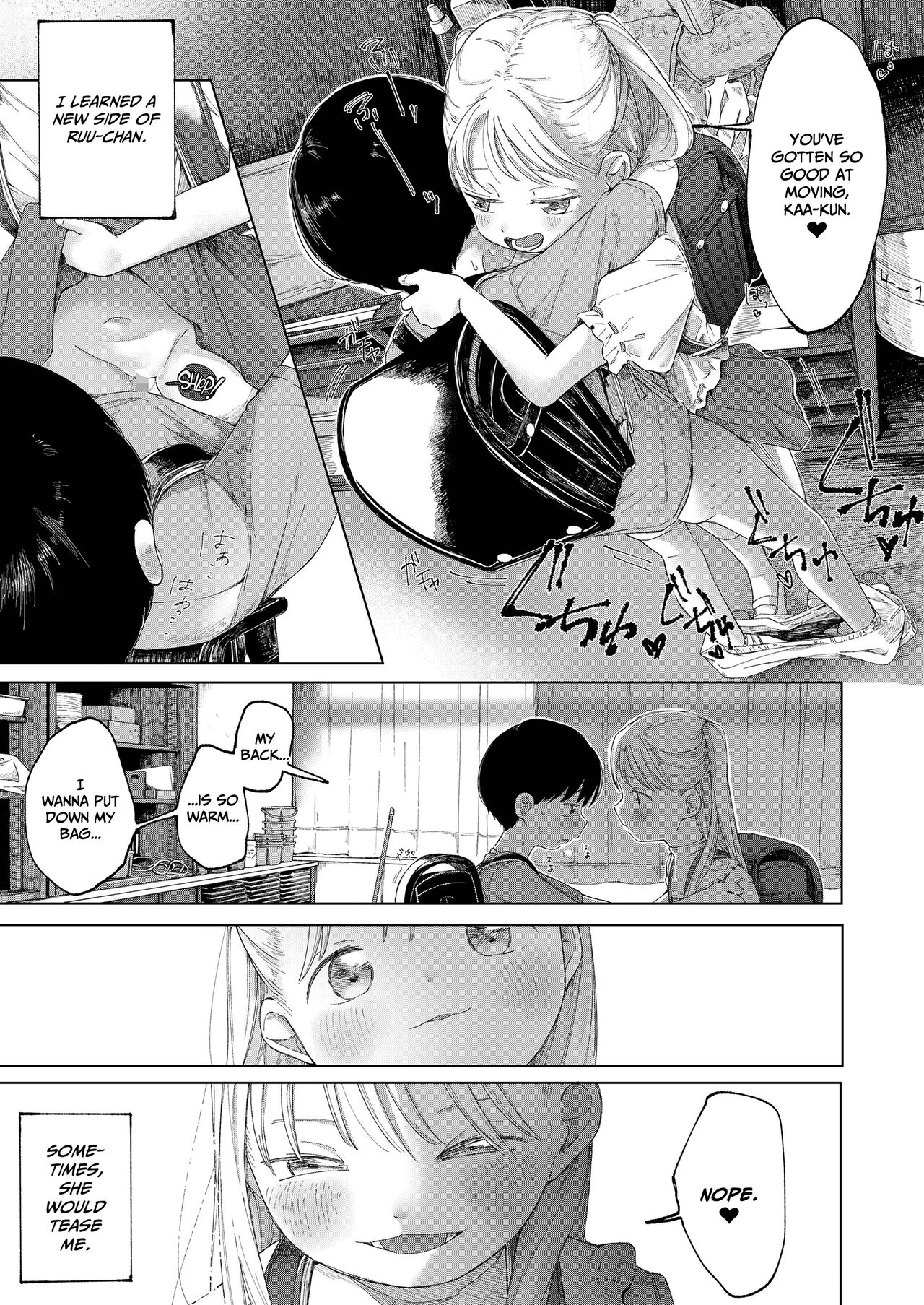 Tane page 11 full