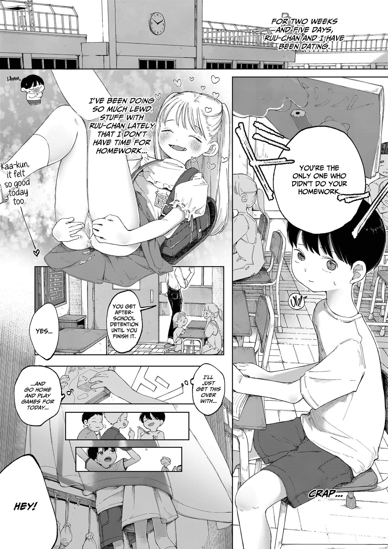 Tane page 12 full