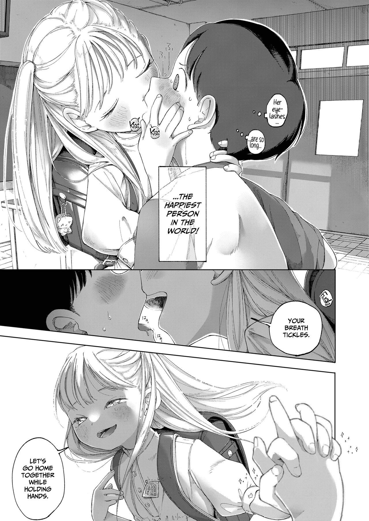 Tane page 3 full