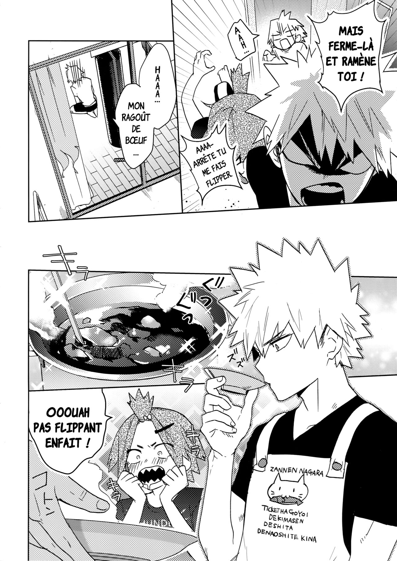 SHUFFLE BOYS page 11 full
