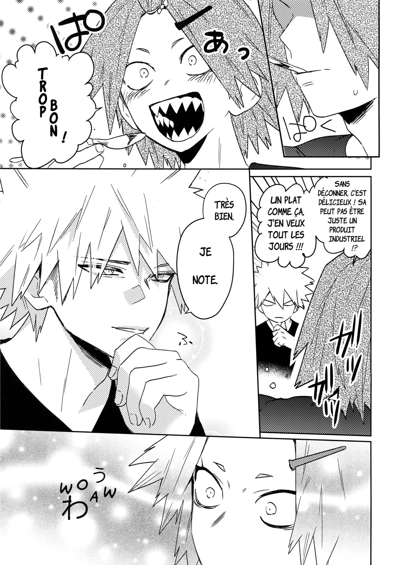SHUFFLE BOYS page 12 full