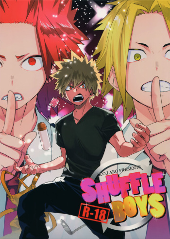 [SCO.LABO (shoco)] SHUFFLE BOYS (Boku no Hero Academia) [French] [Digital] cover
