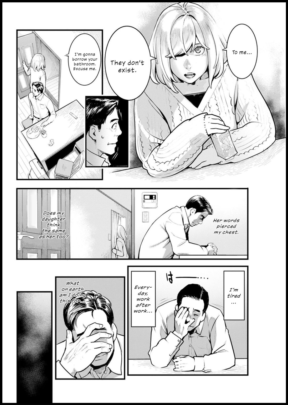 Shikujiri My Home | Failure to Make My Home page 6 full