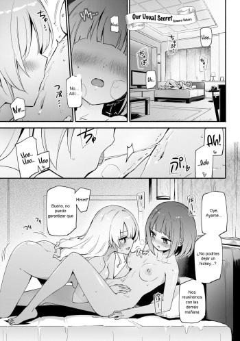 [Homura Subaru] Itsumo no Himegoto | Our Usual Secret [Spanish] [B.M.] [Digital] cover