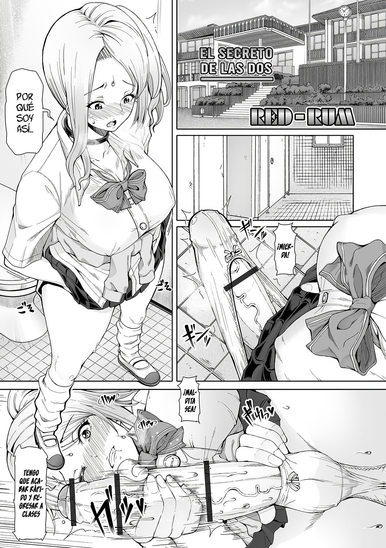 Himitsu na Futari | El Secreto de las Dos Cap.1 page 2 full