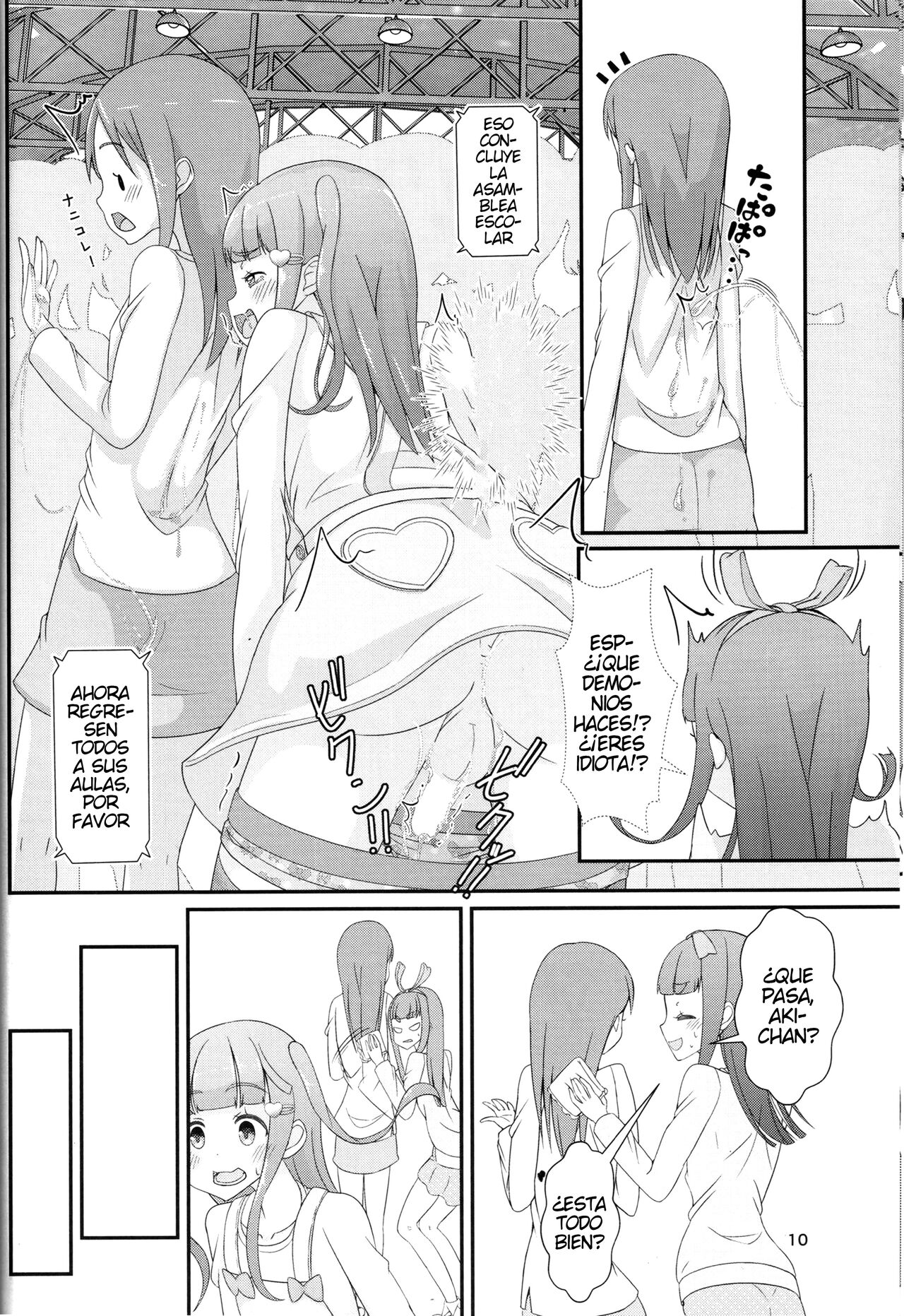 Teacher! Try dressing up as a girl in school! page 11 full