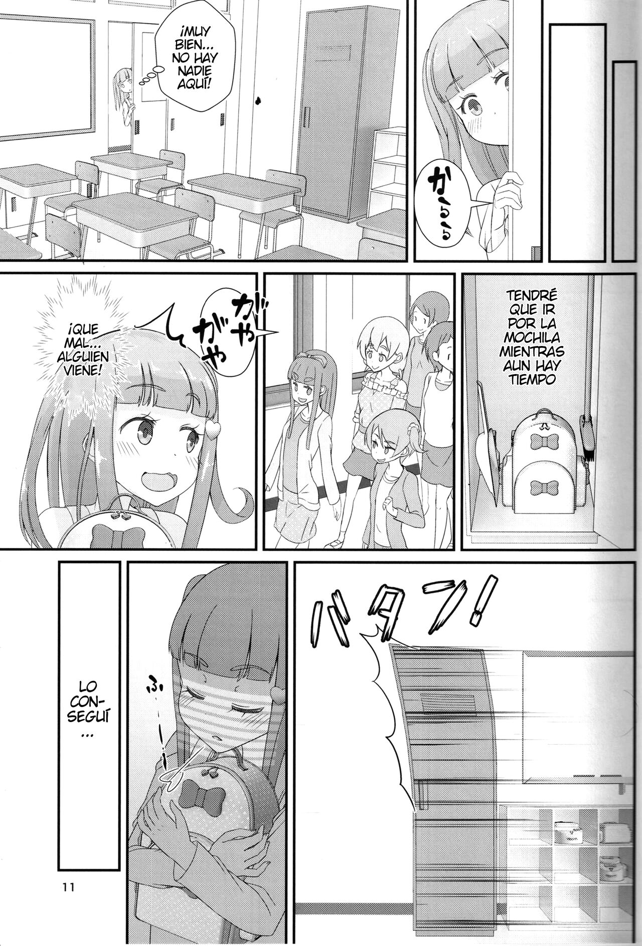 Teacher! Try dressing up as a girl in school! page 12 full