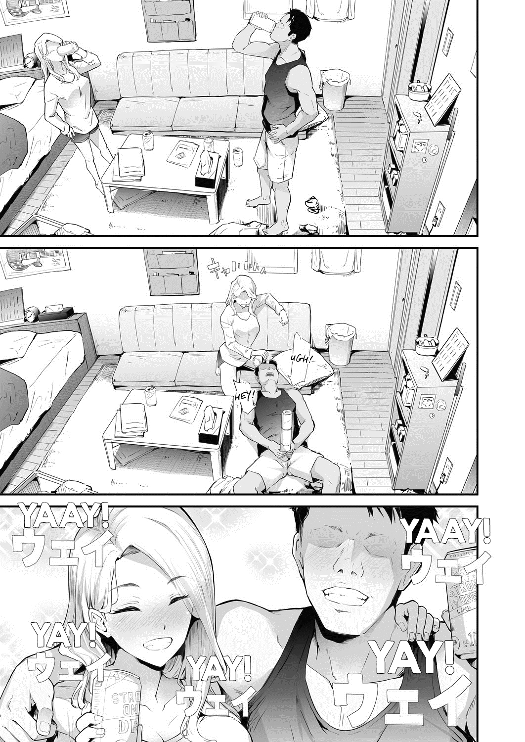 TS Revolution <Ch. 1> page 11 full