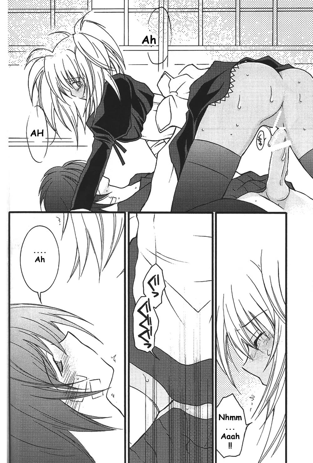 Crazy Paradise e Youkoso! page 11 full