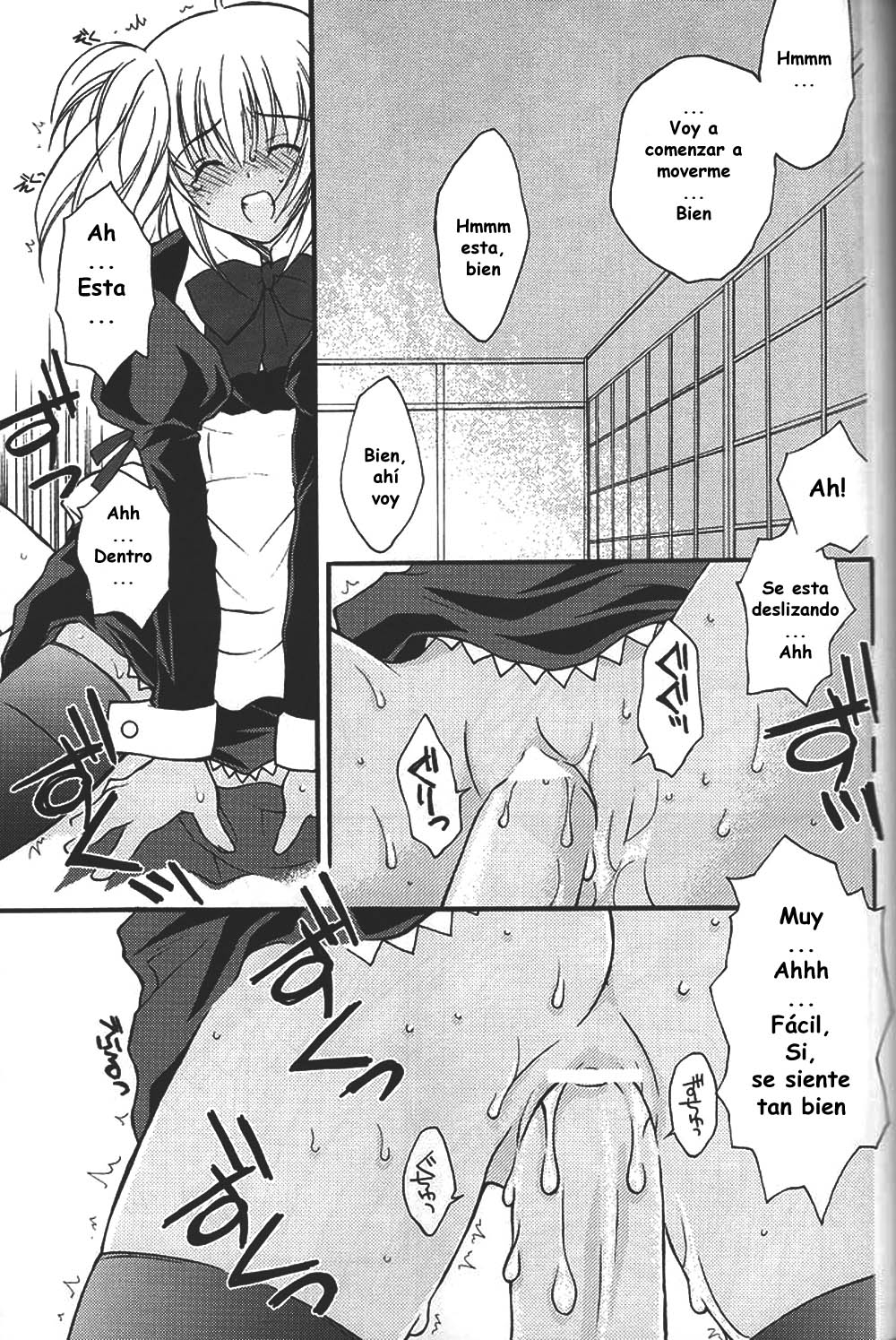 Crazy Paradise e Youkoso! page 12 full