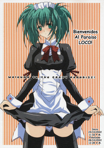 (CR36) [YLANG-YLANG (Ichie Ryouko)] Crazy Paradise e Youkoso! (Ikkitousen)[Spanish] cover
