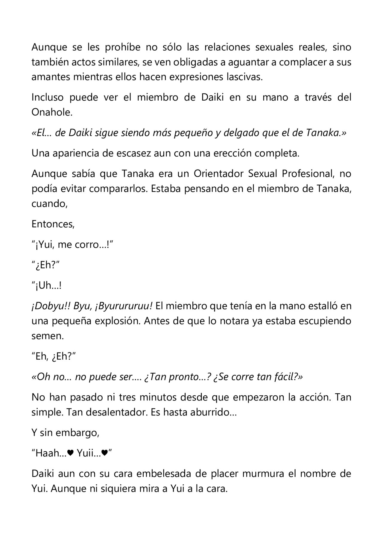 Saimin Seishidou Final - ¡Completado!  El Reino de Tanaka. page 5 full