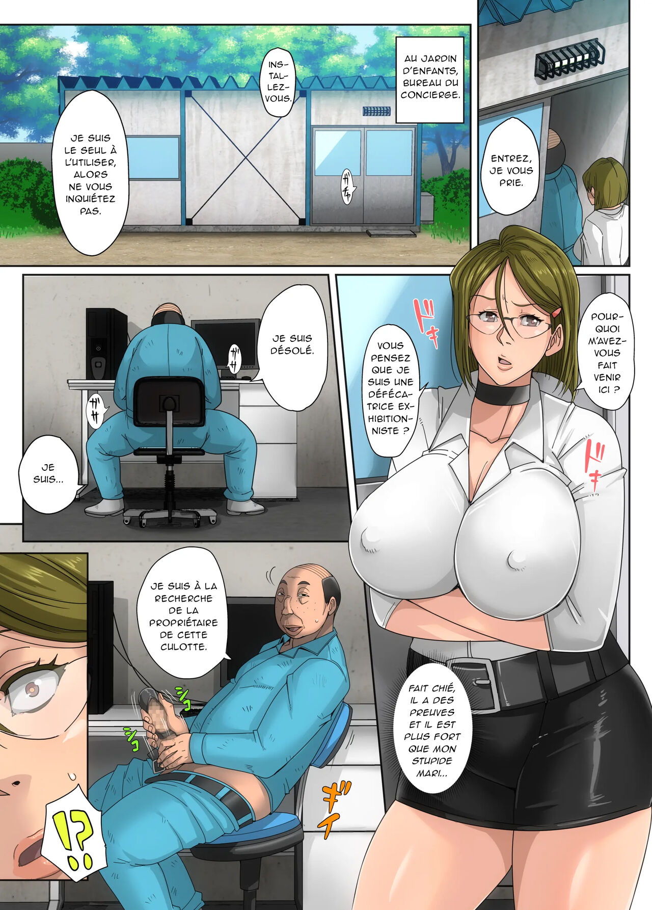Gesu Mama Futei Nikki1 Kuriyama Lisa Hen | Journal d'infidélité 1 : Lisa Kuriyama page 10 full